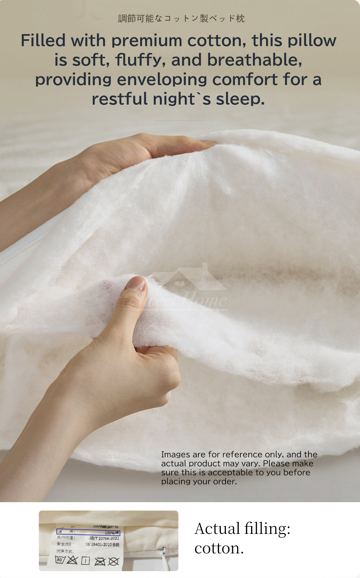 Adjustable Cotton Bed Pillow-4
